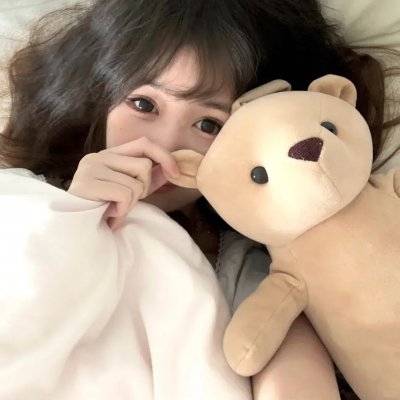 无罪者