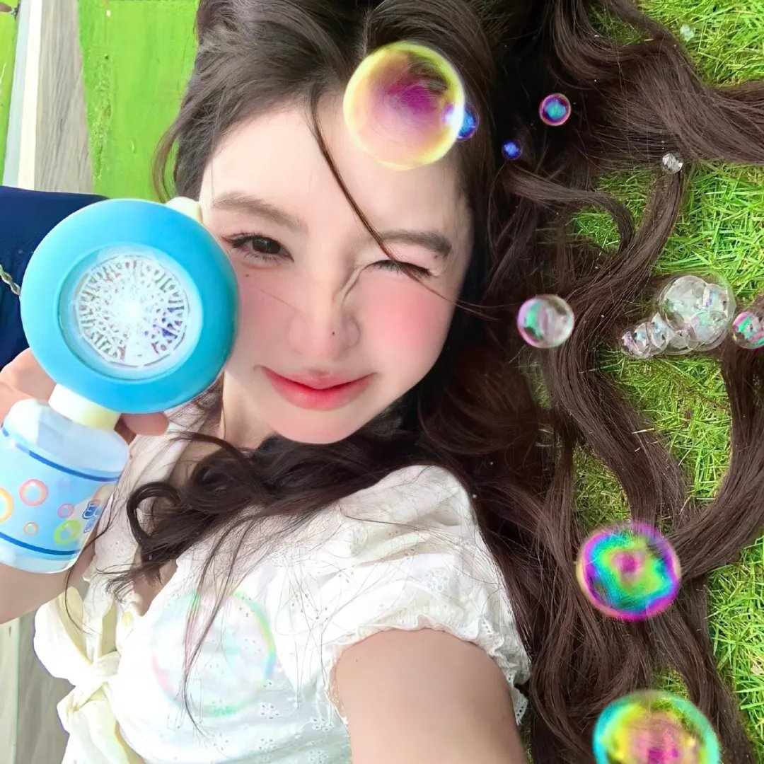 缓坡上的夏天